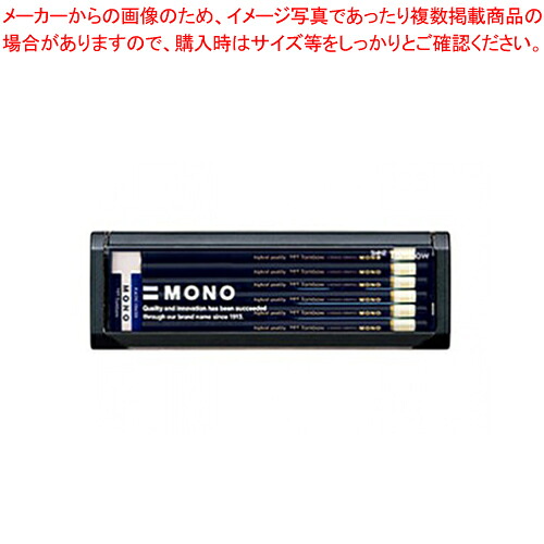 【まとめ買い10個セット品】鉛筆 MONO 3B MONO-3B 1打【メイチョー】