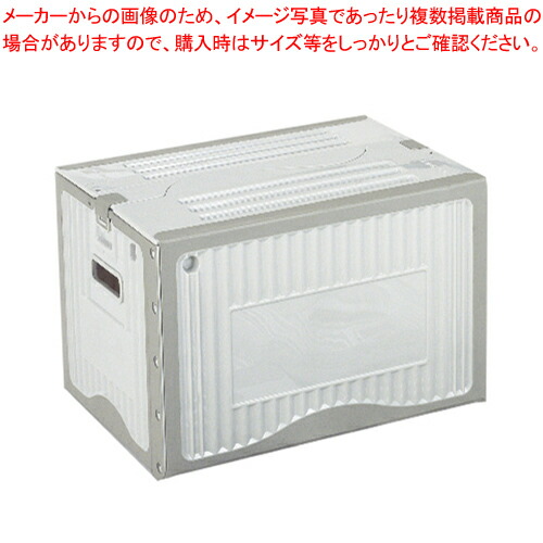 【まとめ買い10個セット品】リスボックス 40B2 リスボックス40B2(LGY/GY)  1個【メイチョー】
