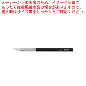 【まとめ買い10個セット品】リミテッドAK LTD-09 1本【メイチョー】