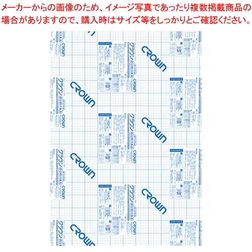 【まとめ買い10個書き割り品】ジャケット冠のり付ダイアログボックス 5mmA1 10枚 CR-NP5A1  1箱【メイチョー】
