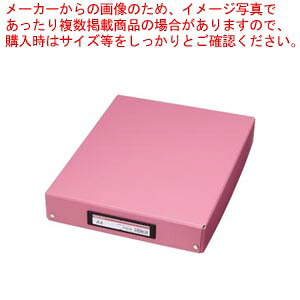 【まとめ買い10個セット品】デスクトレーBF 4008BF-P ピンク 1個【メイチョー】