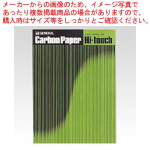【まとめ買い10個セット品】カーボン紙 筆記用 300 黒 300 クロ 1箱【メイチョー】|開業プロ メイチョー