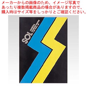 【まとめ買い10個書き割り品】炭素紙 書きあらわす用 1300 藍 1300 目玉 目玉 1箱【メイチョー】