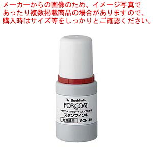 【まとめ買い10個セット品】フォアコートS専用スタンプインキ 赤 SCN-40-R アカ 1個【メイチョー】
