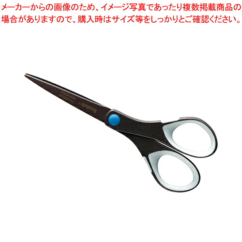 【まとめ買い10個セット品】チタンコートシザーズ べたつき防止加工 1467 1本【メイチョー】｜開業プロ メイチョー