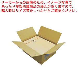 【まとめ買い10個セット品】クラウンクラフトパッカー A4用 50枚 CR-HBA450 1Ｐ【メイチョー】