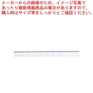 【まとめ買い10個セット品】カッティング定規 CT-050 1本【メイチョー】
