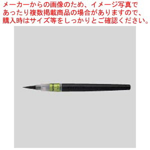 【まとめ買い10個セット品】ぺんてる 筆 太字 XFL2B 1本【メイチョー】