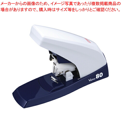 【まとめ買い10個書き割り品】バイモ80 固定ディスク-11UFL/W 固定ディスク90497 白いこと 1個【メイチョー】