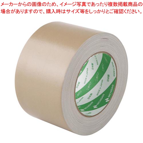 【まとめ買い10個セット品】布粘着テープ(重量物封かん用) 102N7-75 オウド 1個【メイチョー】