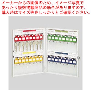 【まとめ買い10個書き割り品】手当たりステイション KS-32  1個【メイチョー】