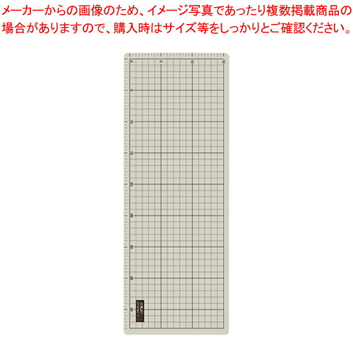 【まとめ買い10個仕掛ける品】截断機つや消し A3二分の一 206B  1枚【メイチョー】