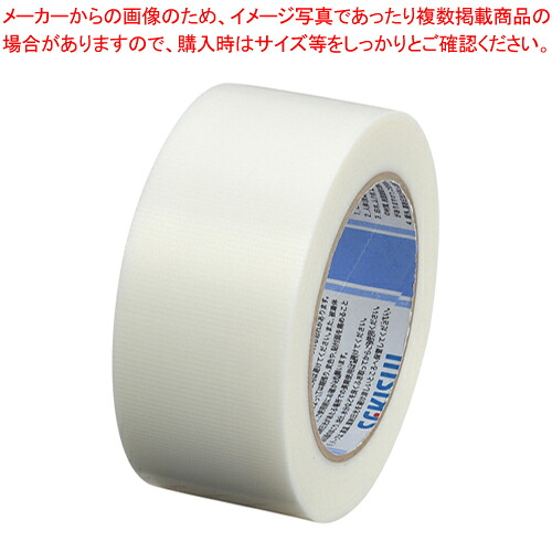 【まとめ買い10個セット品】フィットライトテープ #738 50X50 N738T14 ハントウメイ 1個【メイチョー】