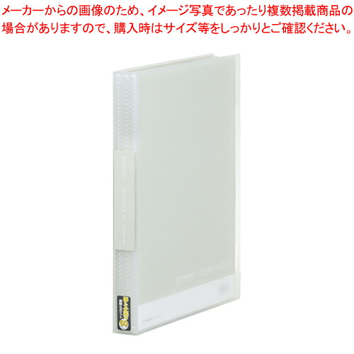 【まとめ買い10個セット品】シンプリーズ クリアーファイル(透明)60P 186-3TSP-T トウメイ 1冊【メイチョー】