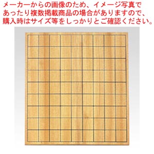 将棋盤 CR-SY70 1個【メイチョー】