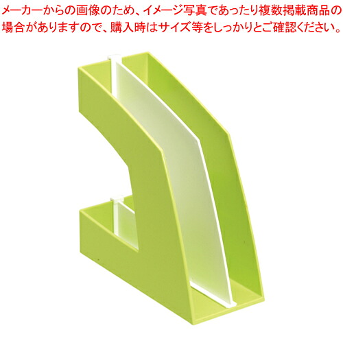【まとめ買い10個セット品】ファイルボックス タテ型 FB-708-G グリーン 1個【メイチョー】