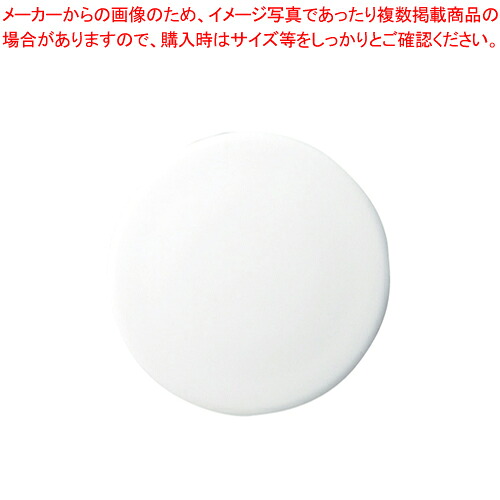 【まとめ買い10個セット品】カラーマグタッチ 40mm 白 5個 CR-MG40-WX5 シロ 1枚【メイチョー】