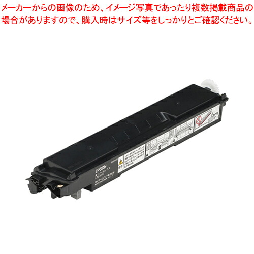 【まとめ買い10個仕掛ける品】廃トナーボックス LPC3H17  1個【メイチョー】