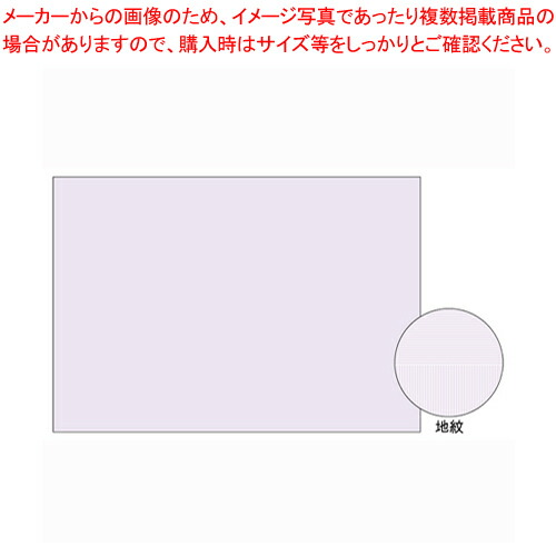 【まとめ買い10個仕掛ける品】転写物捏ち上げる止めること質問用紙 BP2111  1個【メイチョー】