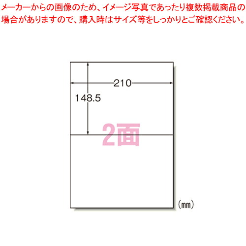 【まとめ買い10個仕掛ける品】付け札判子〔印刷工兼用〕2面 72202  1袋【メイチョー】
