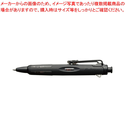 【まとめ買い10個セット品】エアプレス BC-AP12 フルブラック 1本【メイチョー】 4,670円