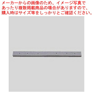 【まとめ買い10個セット品】セパレーター A4厚口 100本入 CR-SP101-GR 1Ｐ【メイチョー】