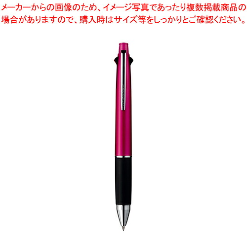 【まとめ買い10個セット品】ジェットストリーム 4&1 5機能ペン MSXE510005.13 ピンク 1本【メイチョー】