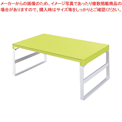 【まとめ買い10個仕掛ける品】机上台 390粍 黄緑 A-7331-6 キミドリ 1台【メイチョー】