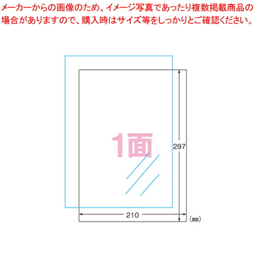 【まとめ買い10個セット品】インクジェットプリンタ用(特殊タイプ) 32002 1冊【メイチョー】｜開業プロ メイチョー