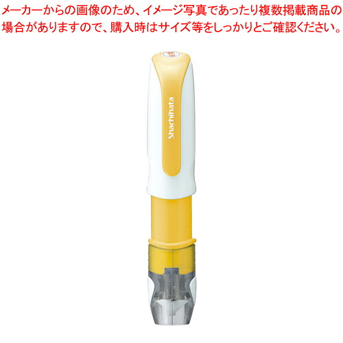 【まとめ買い10個セット品】ネーム6キャプレ メールオーダー式 XL-U6-3/MO シュイロ 1個【メイチョー】
