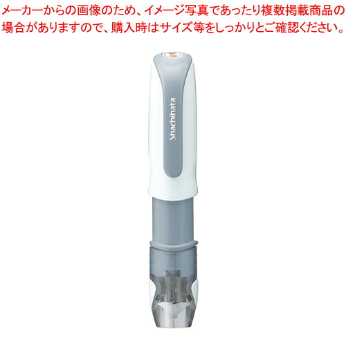【まとめ買い10個セット品】ネーム6キャプレ メールオーダー式 XL-U6-4/MO ハイイロ 1個【メイチョー】