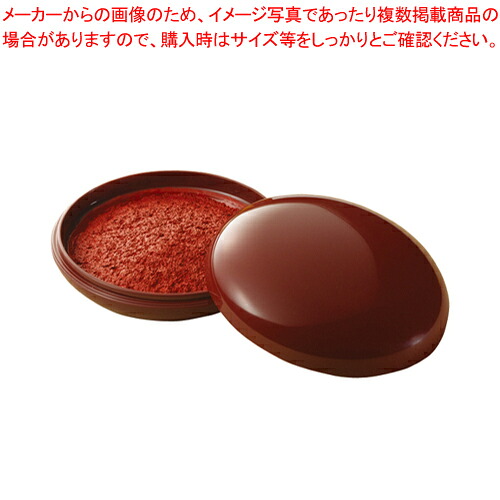【まとめ買い10個セット品】鯱旗印肉 公用 50号 MNK-50 1個【メイチョー】