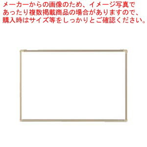ホワイトボード壁掛 CR-WB34 1枚【メイチョー】