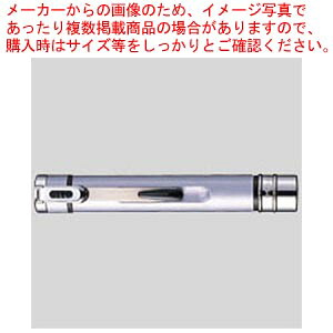 【まとめ買い10個書き割り品】ネームエルツイン 本体 TKE-BW1 パープルSV 1個【メイチョー】