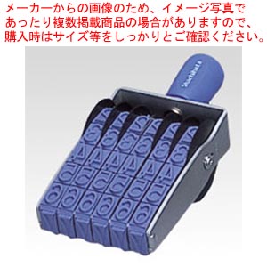 【まとめ買い10個セット品】回転ゴム印 欧文6連 5号 ゴシック体 CF-65G  1個【メイチョー】