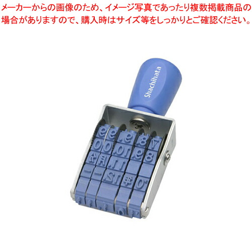 【まとめ買い10個セット品】回転ゴム印 欧文日付 2号 ゴシック体 NFD-2G  1個【メイチョー】