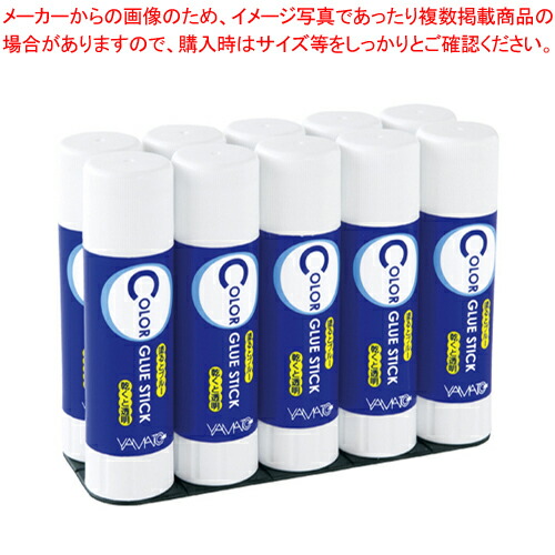 【まとめ買い10個セット品】固形アラビックCグルー 22g お徳用10本パック CG-22-10S 1Ｐ【メイチョー】 14,297円