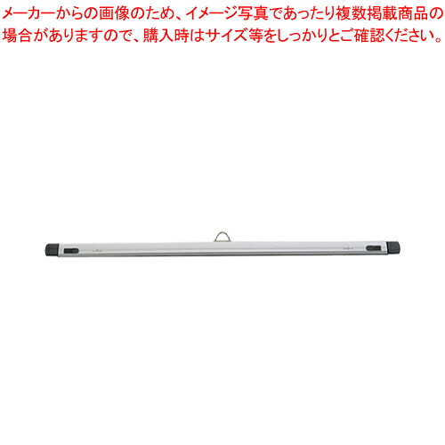【まとめ買い10個仕掛ける品】新聞紙ばさみ CR-SN343-SL  1本【メイチョー】