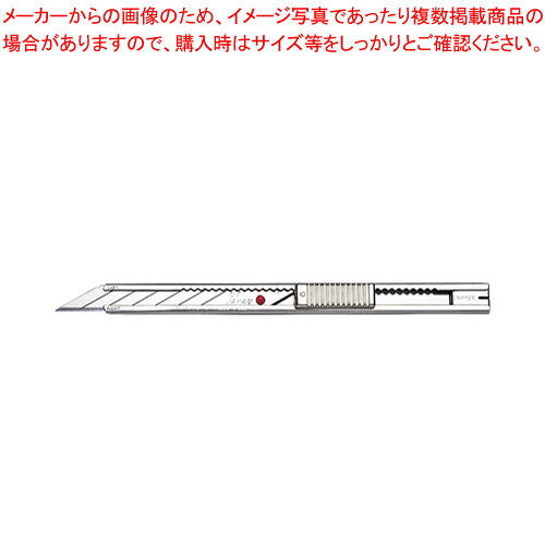 【まとめ買い10個セット品】NTカッター AD-2P 1本【メイチョー】