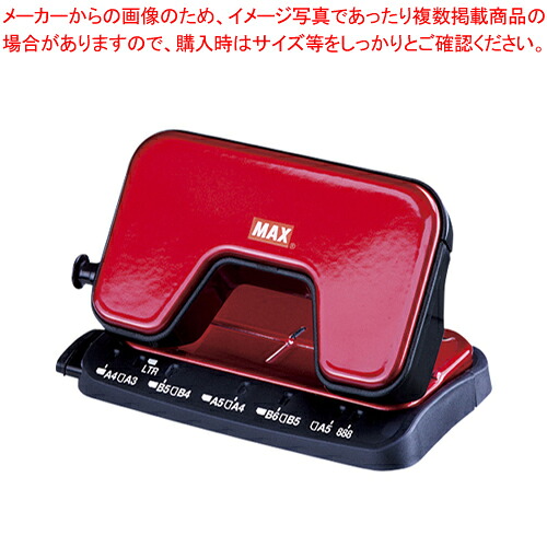 【まとめ買い10個セット品】スクーパパンチ DP-15T/R DP90125 レッド 1個【メイチョー】