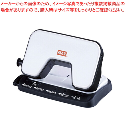 【まとめ買い10個セット品】スクーパパンチ DP-15T/W DP90126 ホワイト 1個【メイチョー】