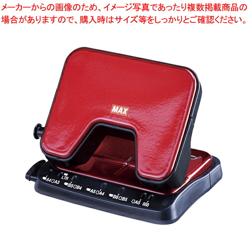 【まとめ買い10個セット品】スクーパパンチ DP-25T/R DP90129 レッド 1個【メイチョー】