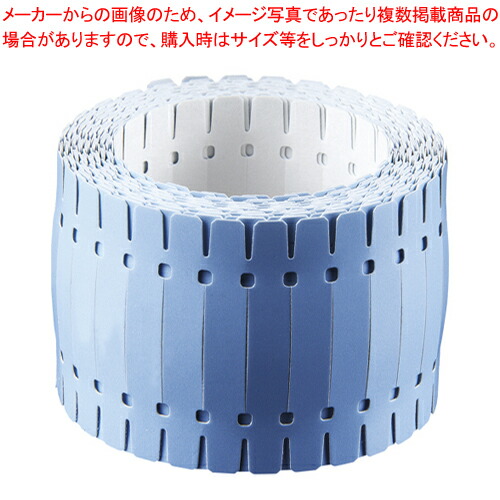 【まとめ買い10個セット品】紙針 PH-S309/B PH90011 ブルー 1個【メイチョー】
