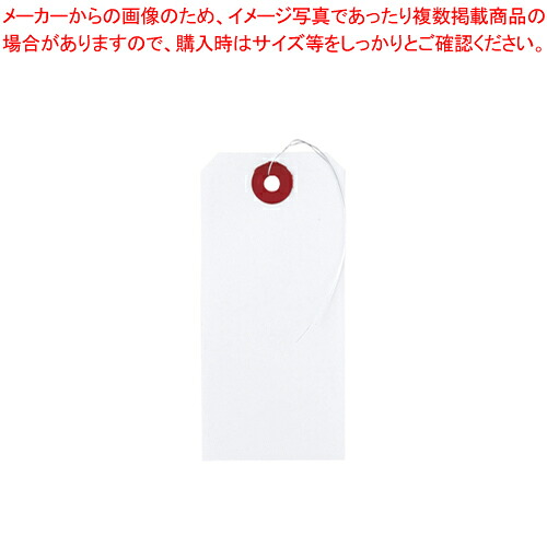 【まとめ買い10個セット品】荷札 花白4号 1000枚入 ニ-21 1箱【メイチョー】｜開業プロ メイチョー