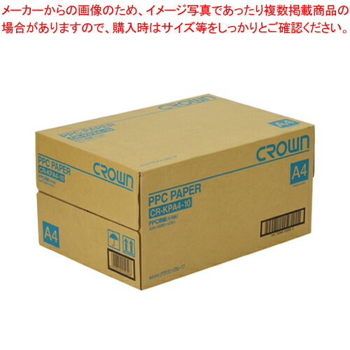 【まとめ買い10個セット品】PPC用紙 A4 10冊 CR-KPA4-10-W 1箱【メイチョー】｜開業プロ メイチョー