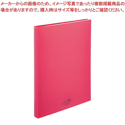 【まとめ買い10個仕掛ける品】AQUA DROPs 読みやすい書き付け A4 N-5016-3 アカ 1冊【メイチョー】