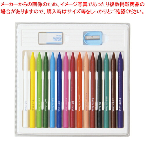 【まとめ買い10個セット品】小学校色えんぴつ 12色 GCG1-12P3 1個【メイチョー】
