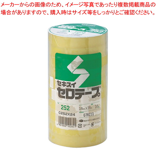 【まとめ買い10個セット品】セロテープ業務用 252-18 10巻入 C252X24(NO252-18X35) 1Ｐ【メイチョー】
