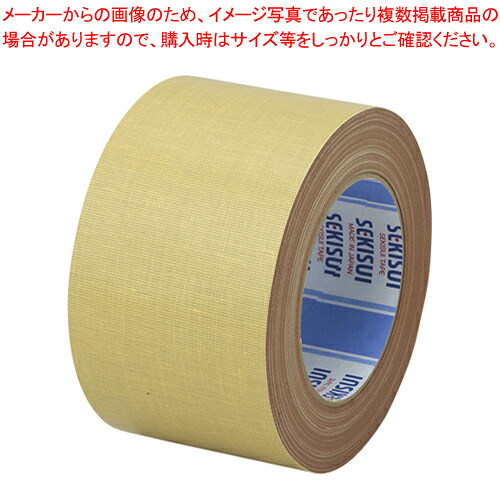 【まとめ買い10個セット品】布テープ No.600 75X25 N60X05 1巻【メイチョー】|開業プロ メイチョー