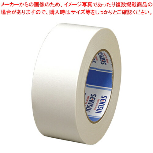 【まとめ買い10個セット品】カラー布テープ No.600カラー 白 N60W03 シロ 1巻【メイチョー】